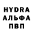 Кетамин VHQ DJONI Toha