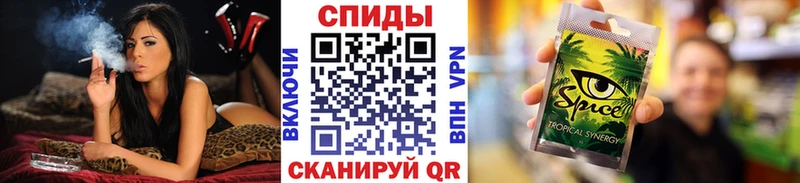 Купить закладки  Глазов  Бутират Butirat 